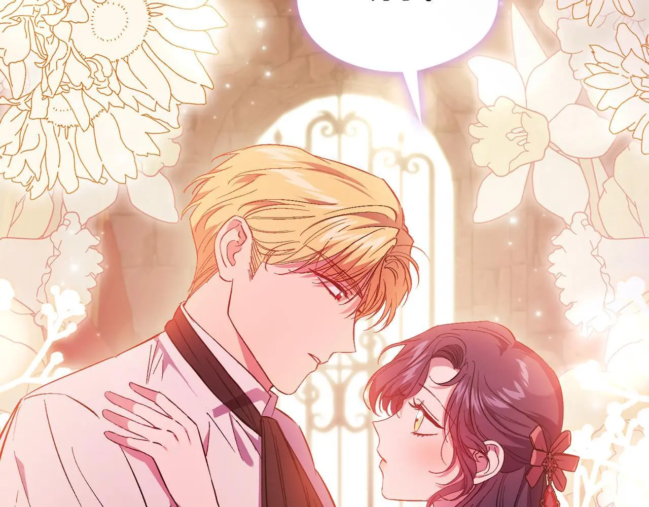 第44话 确认心意55