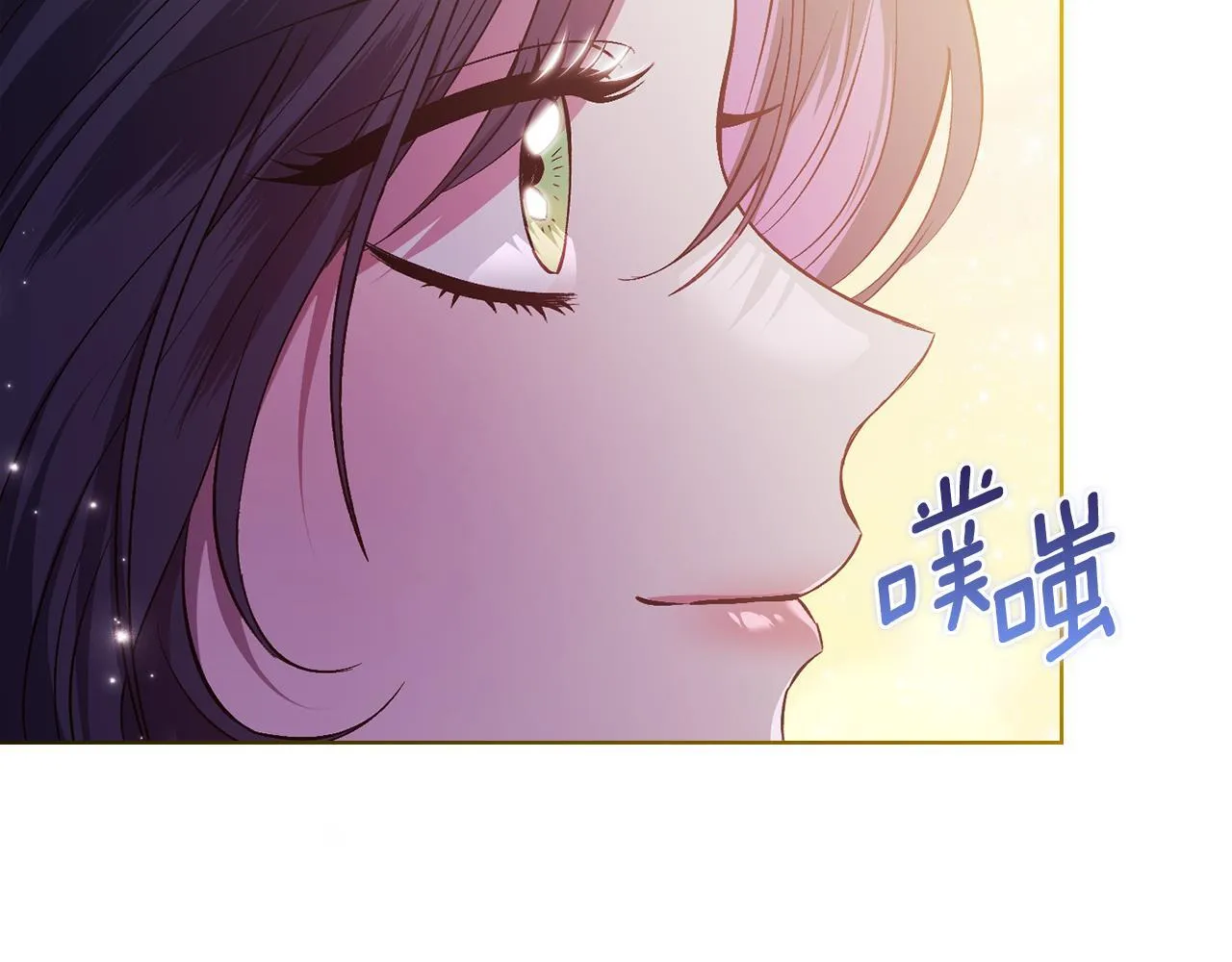第76话 人肉炸弹89