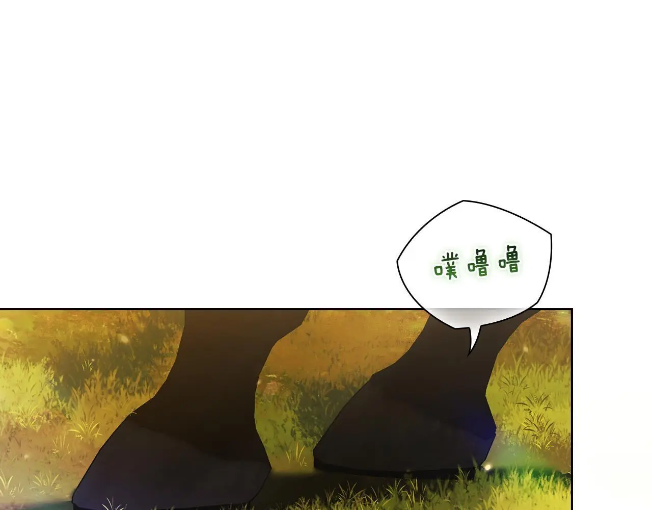 第45话 只要我们两个174
