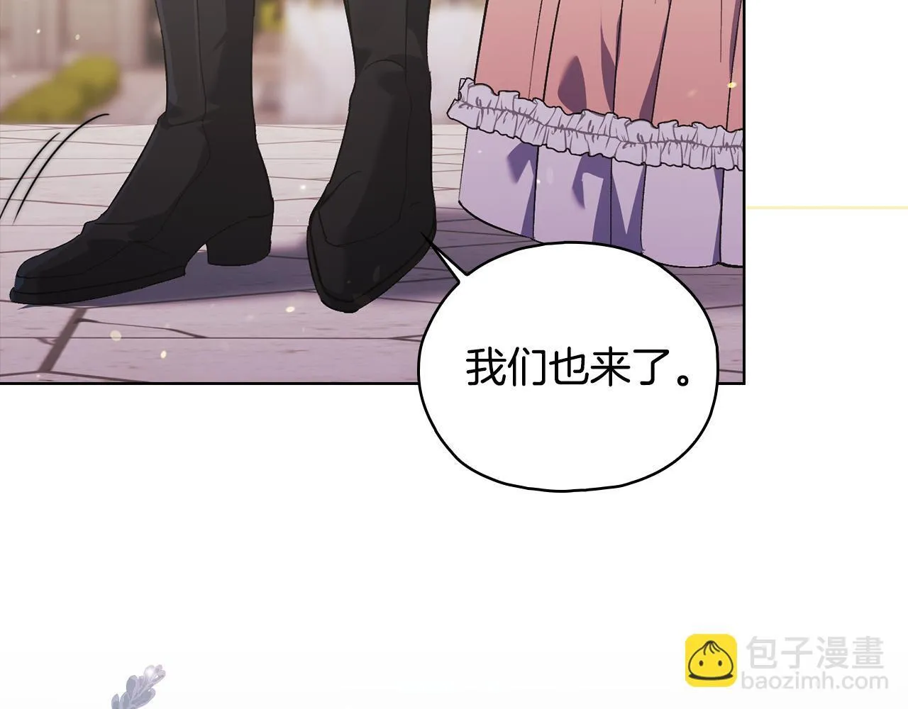 第75话 情况危急109