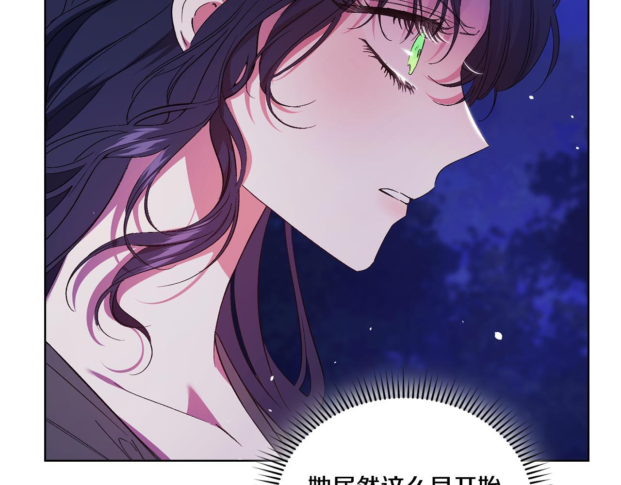 第30话 双生子，双面刃108