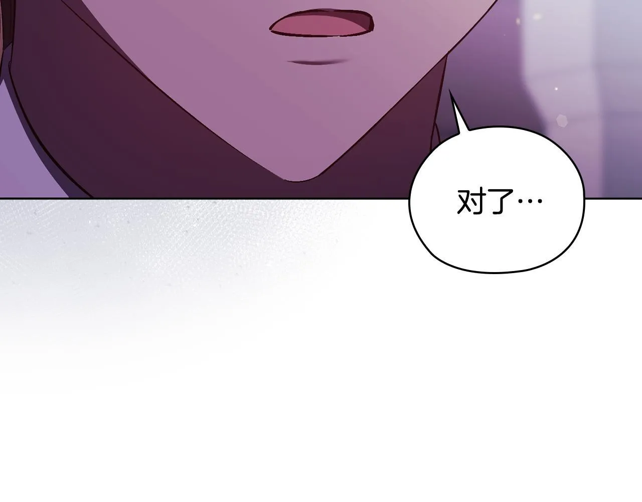 第63话 阳动作战19