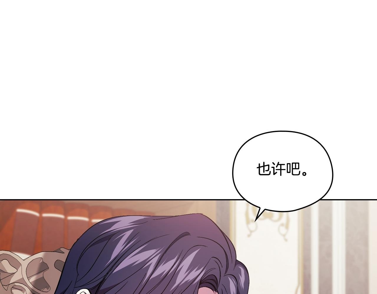 第20话 成功的基石149