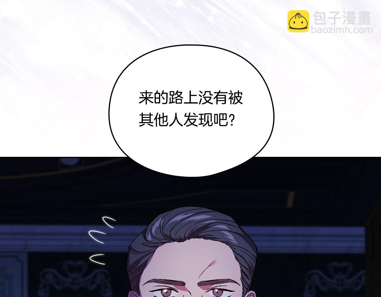 第34话 妹妹丧失冷静130