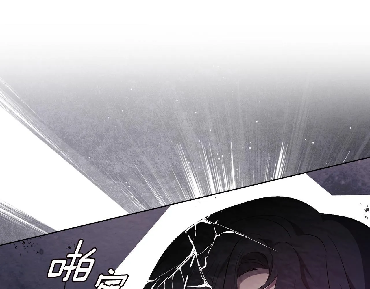第57话 酒后断片？169