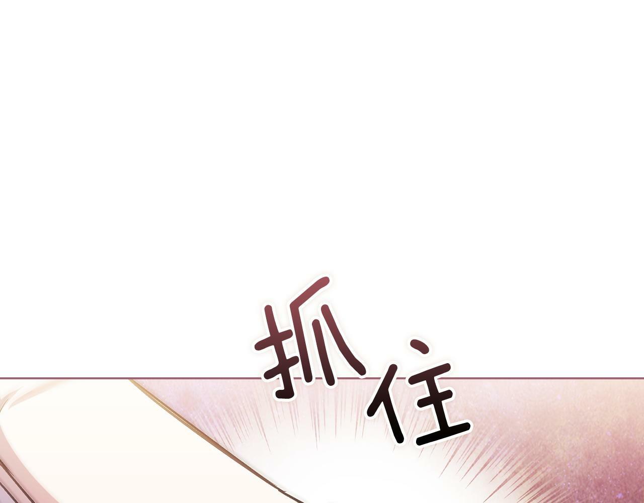 第4话 展现的意志47