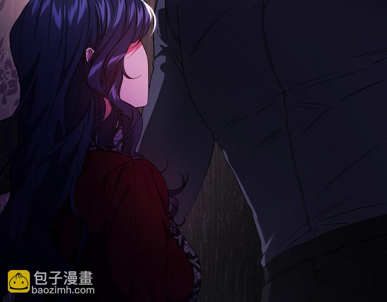第31话 妹妹的护卫120