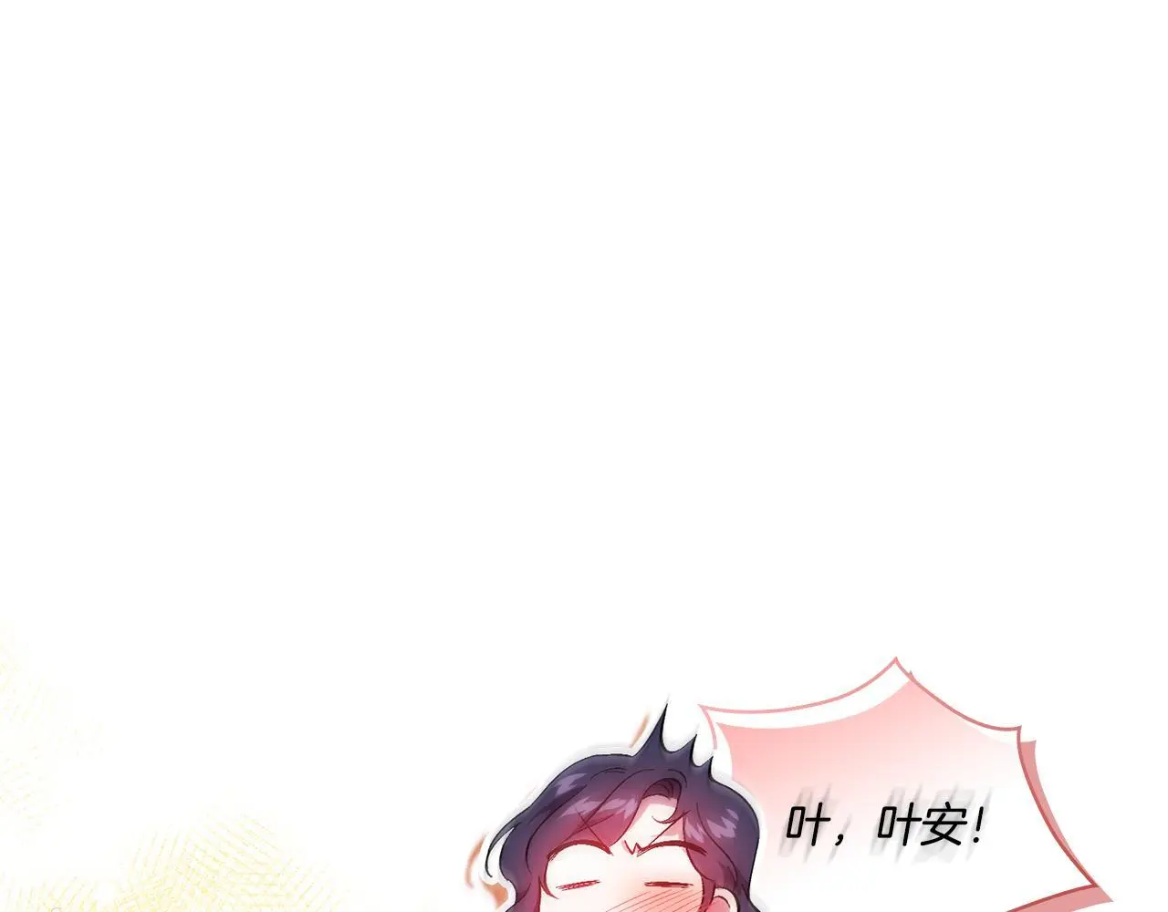 第45话 只要我们两个153