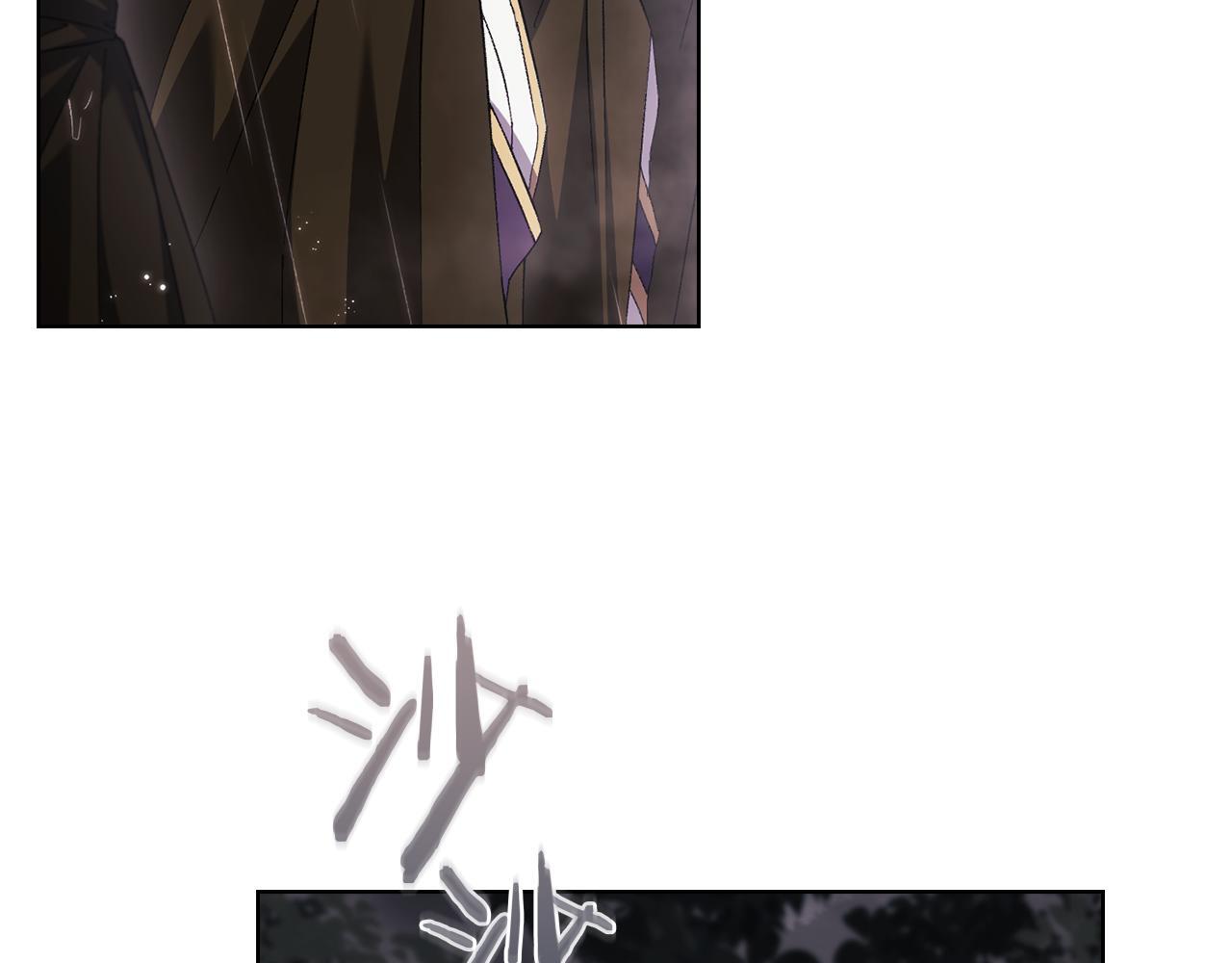 第36话 双胞胎的差异195