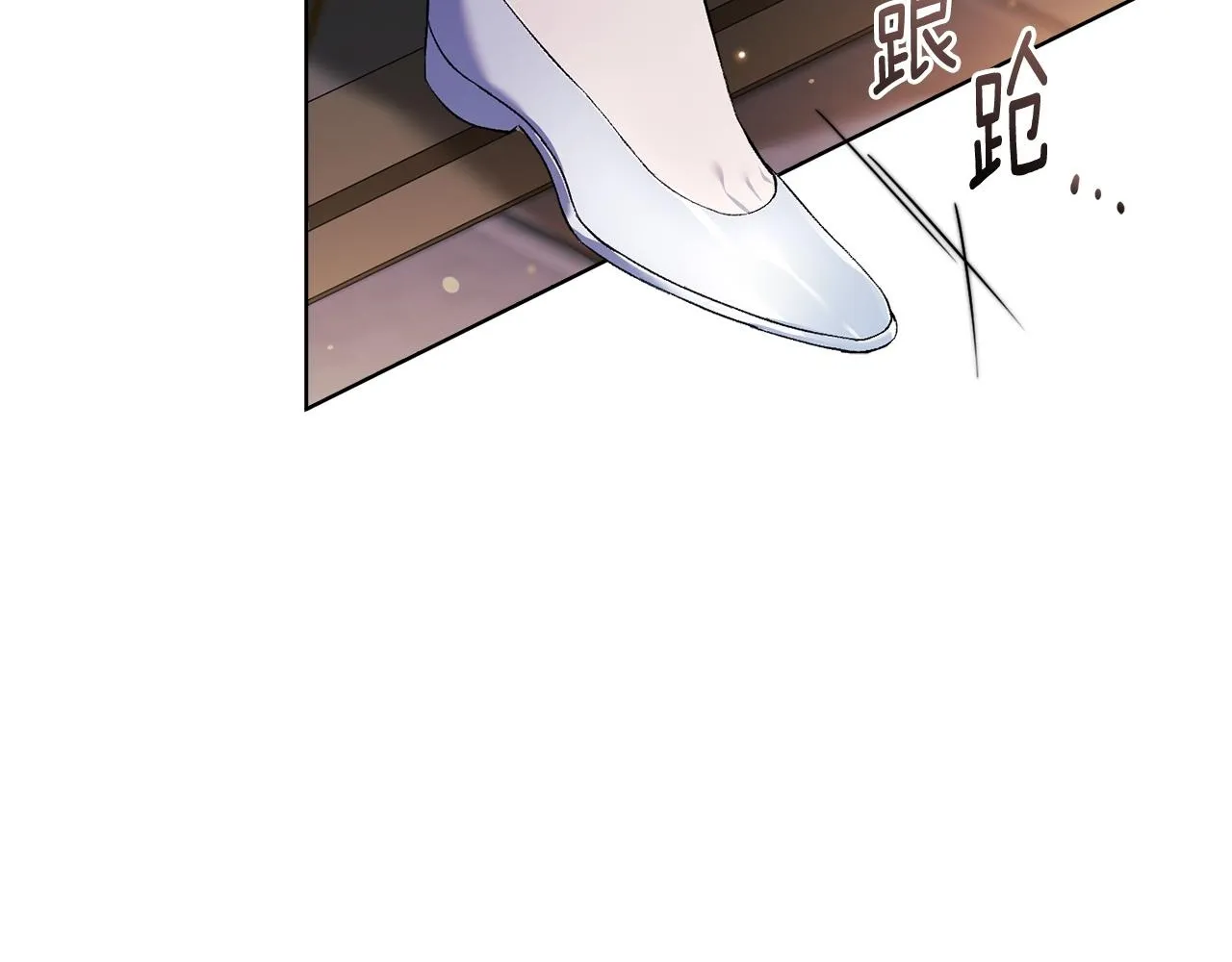 第59话 难以启齿的事120