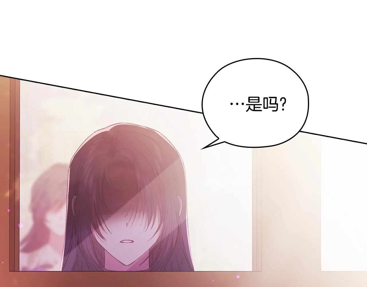 第64话 装聋作哑66