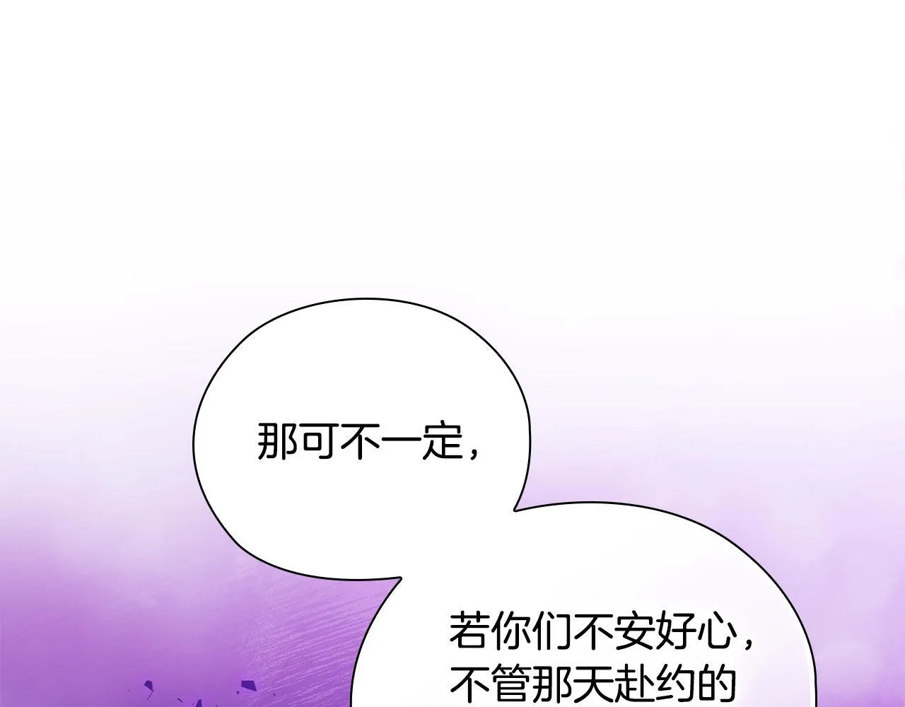 第67话 证人0