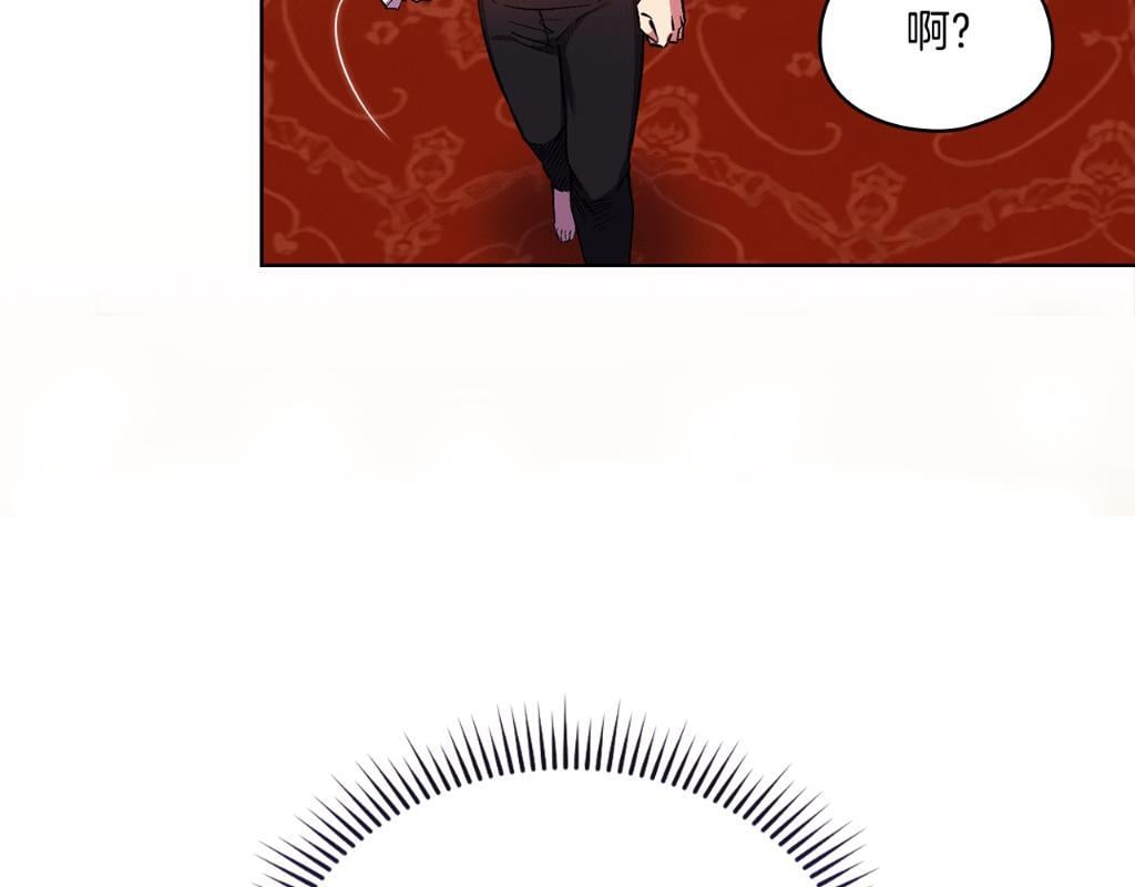 第34话 妹妹丧失冷静207