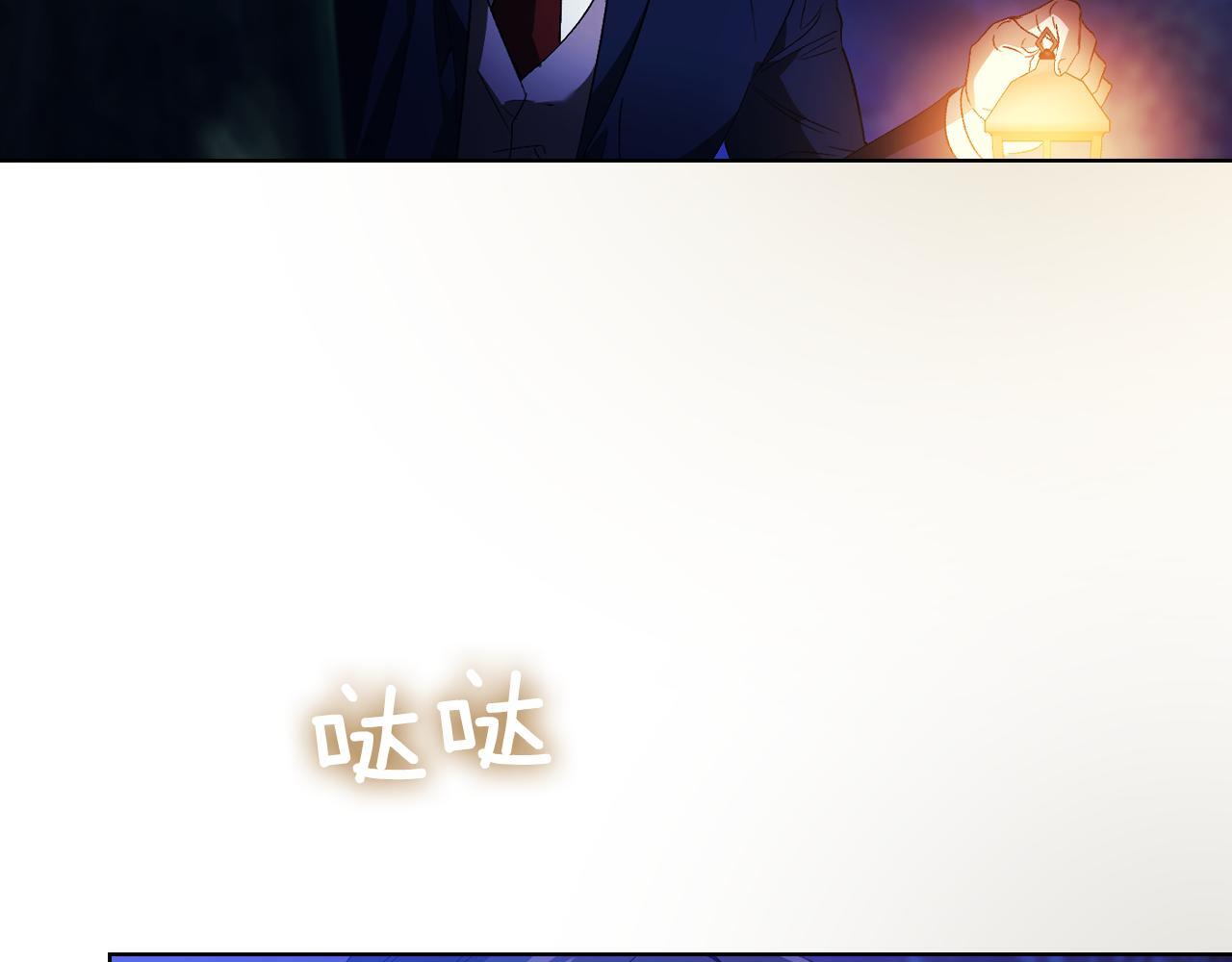 第30话 双生子，双面刃67