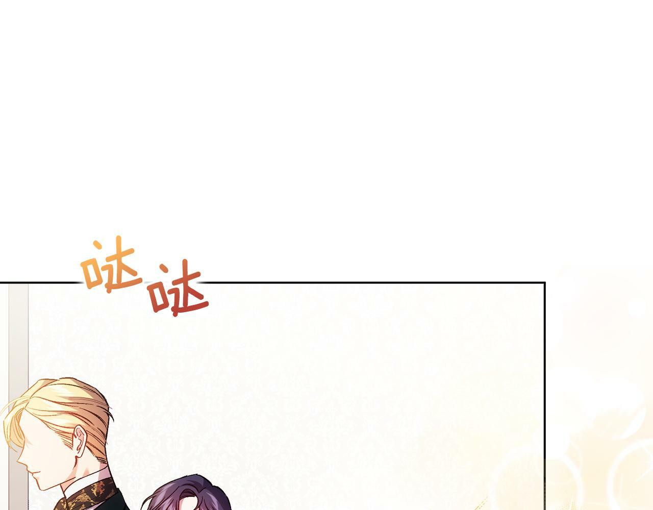 第16话 狗粮能治莲花115