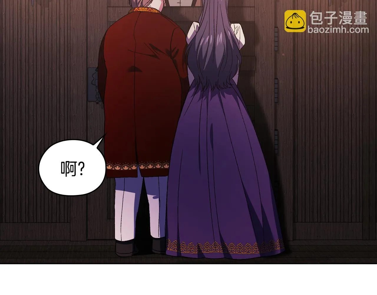第61话 艰难的交易181