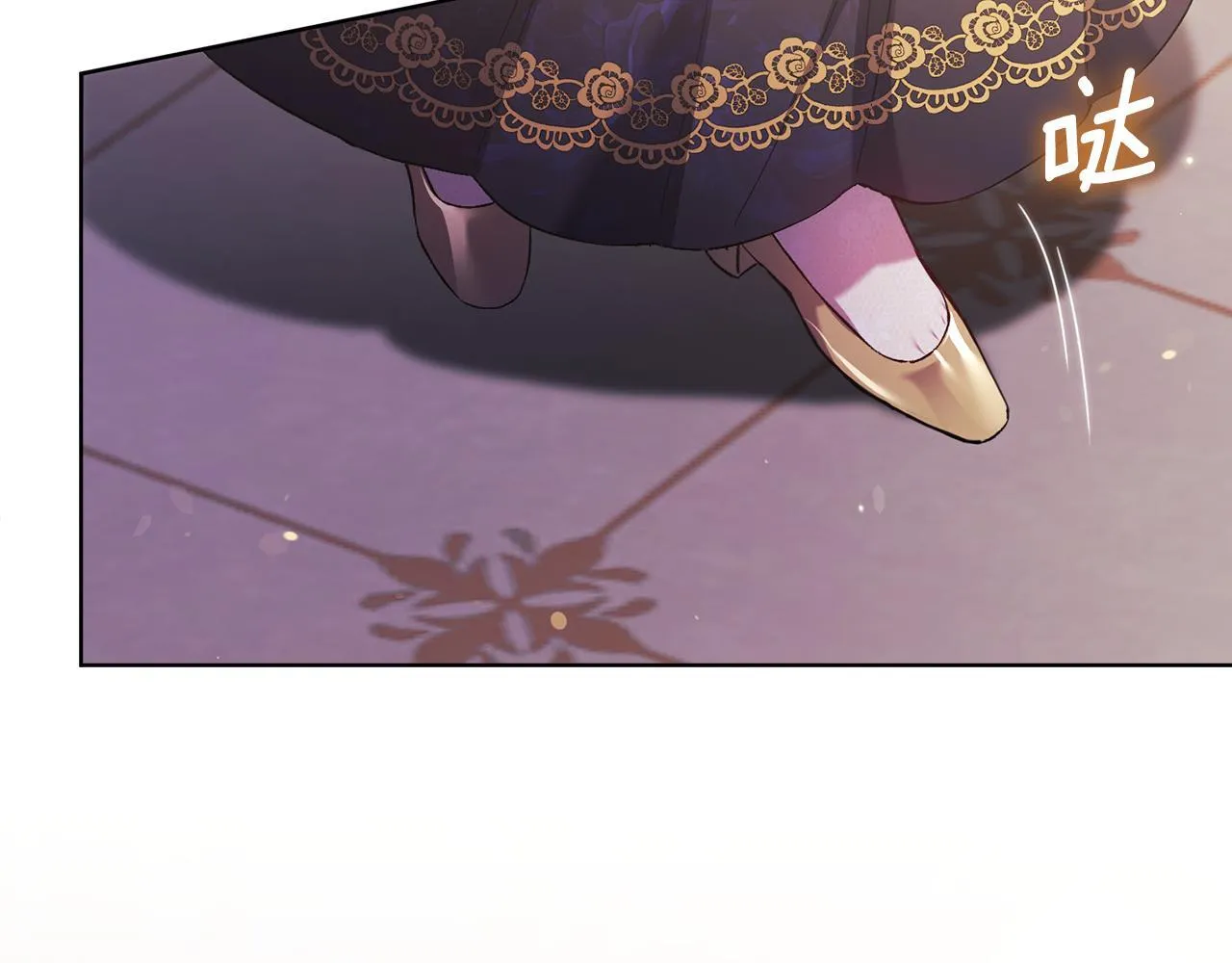 第64话 装聋作哑53