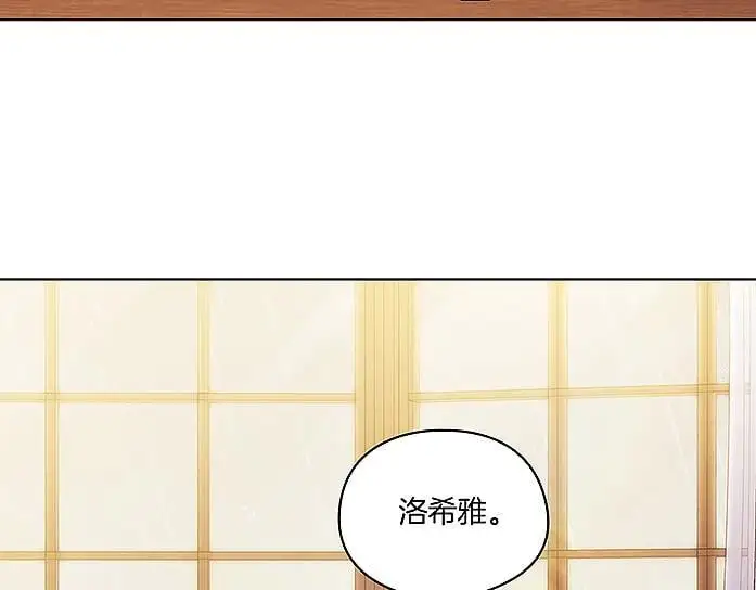 第38话 坦诚的爱167