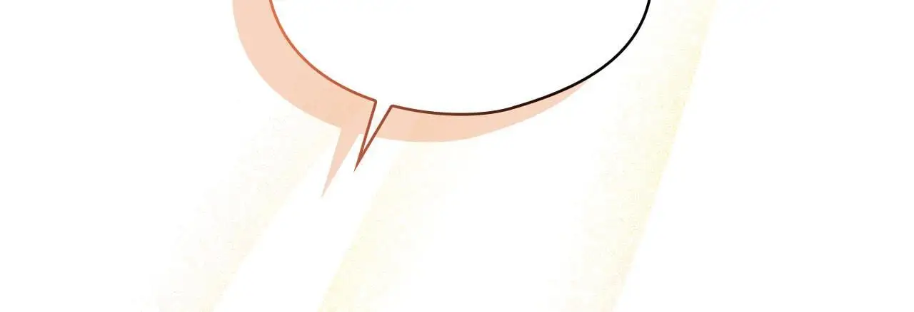 第44话 确认心意202