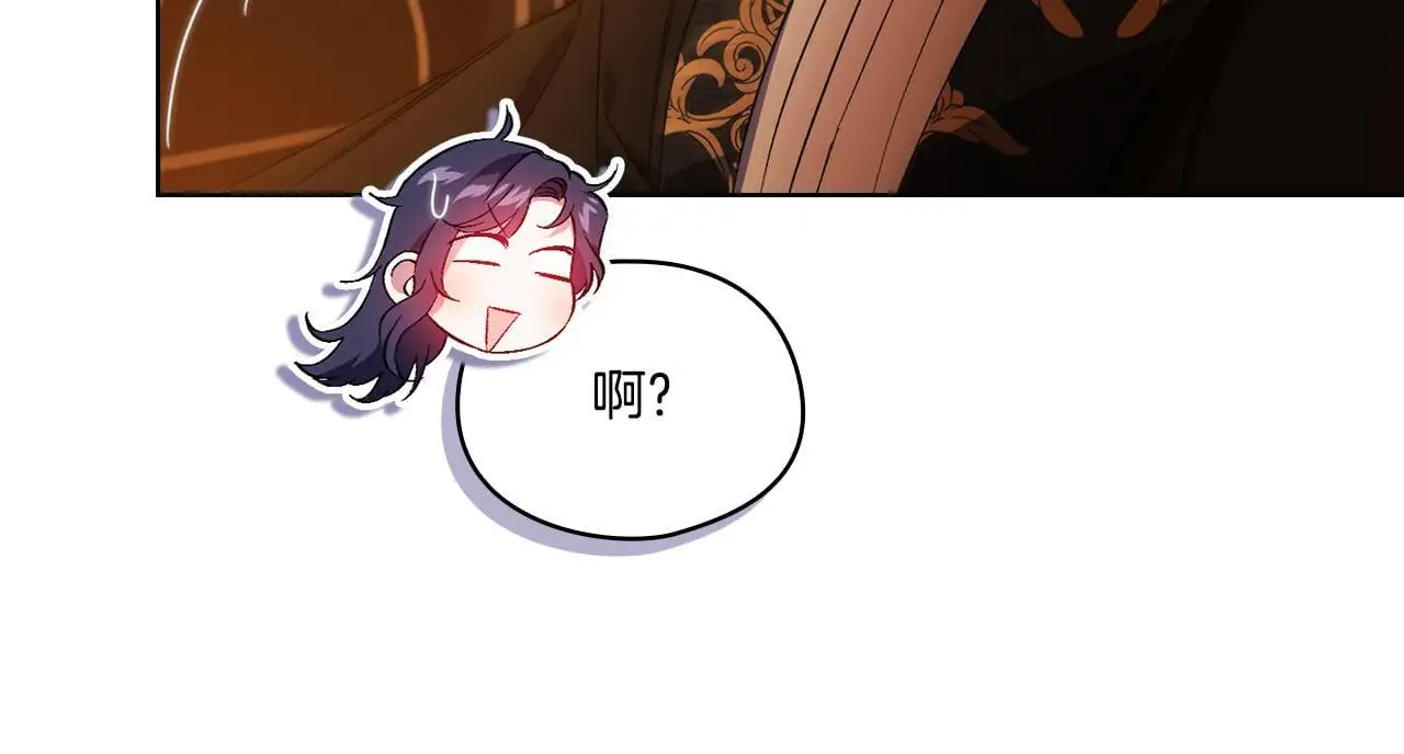 第44话 确认心意191