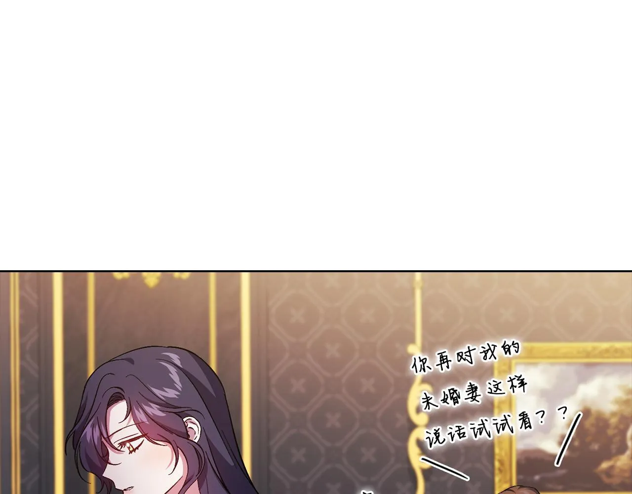 第47话 神秘的遗产167