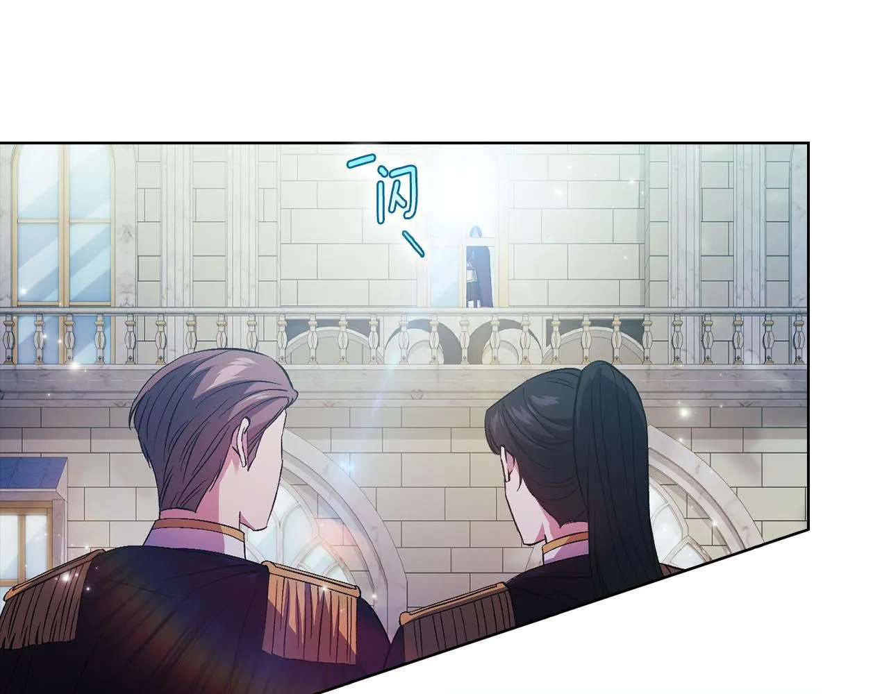 第77话 守护好你们65