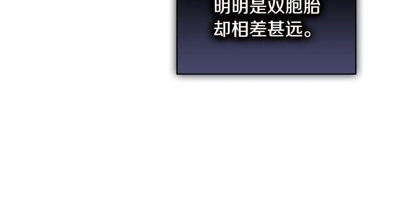 第72话 愚蠢142