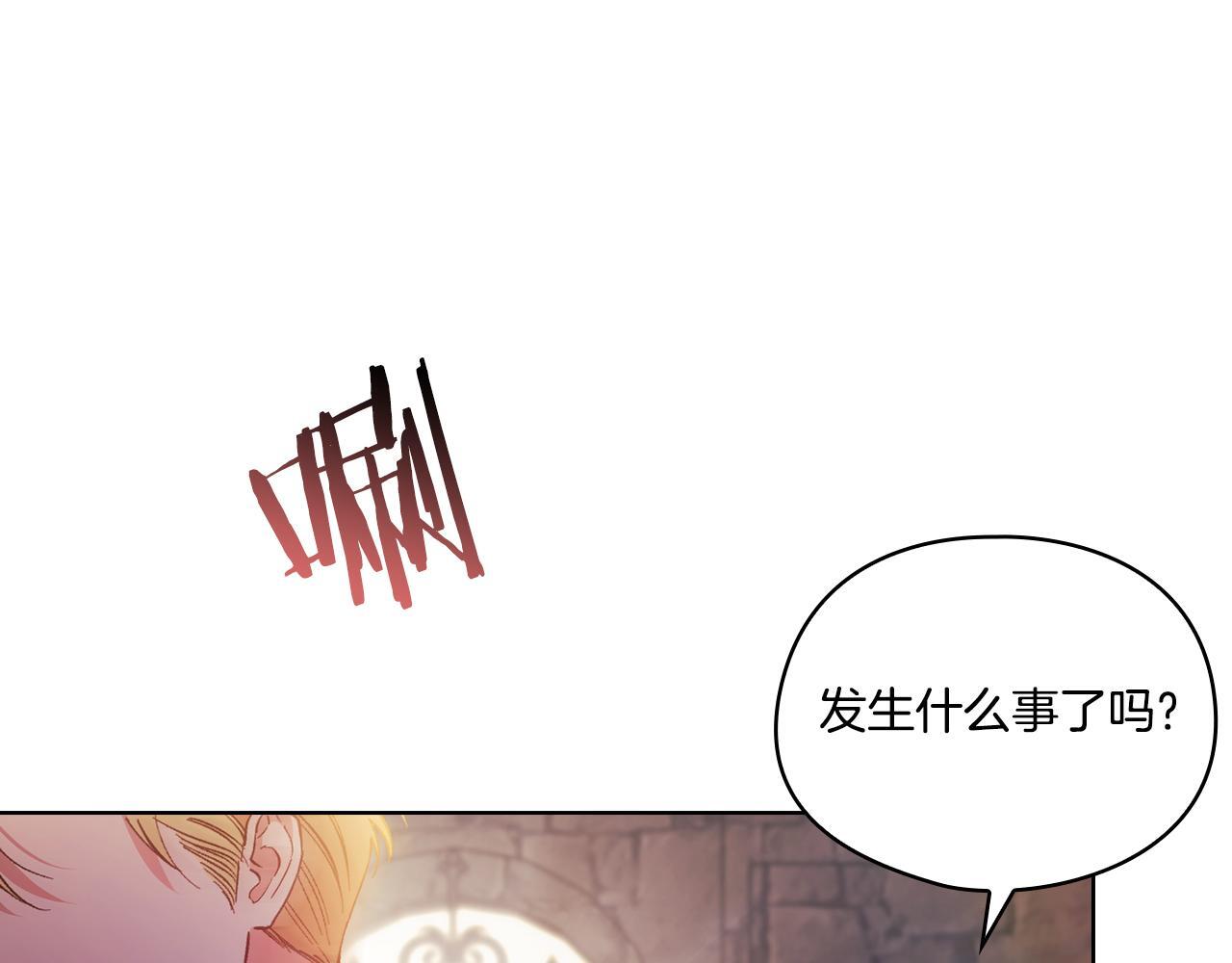 第35话 预判的预判5