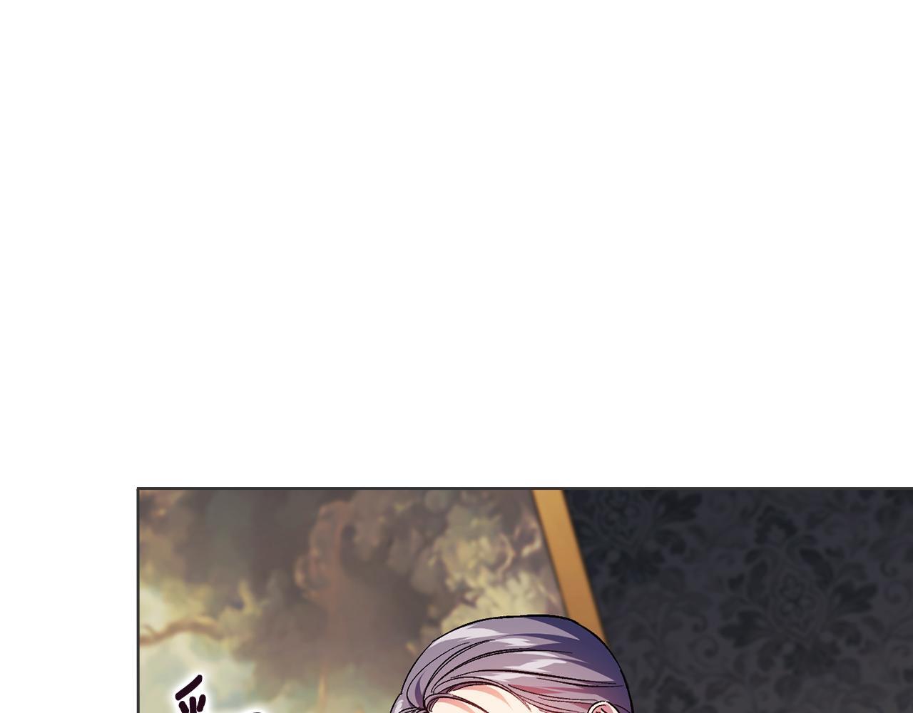 第31话 妹妹的护卫54