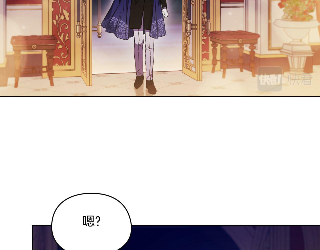 第13话 请利用我12