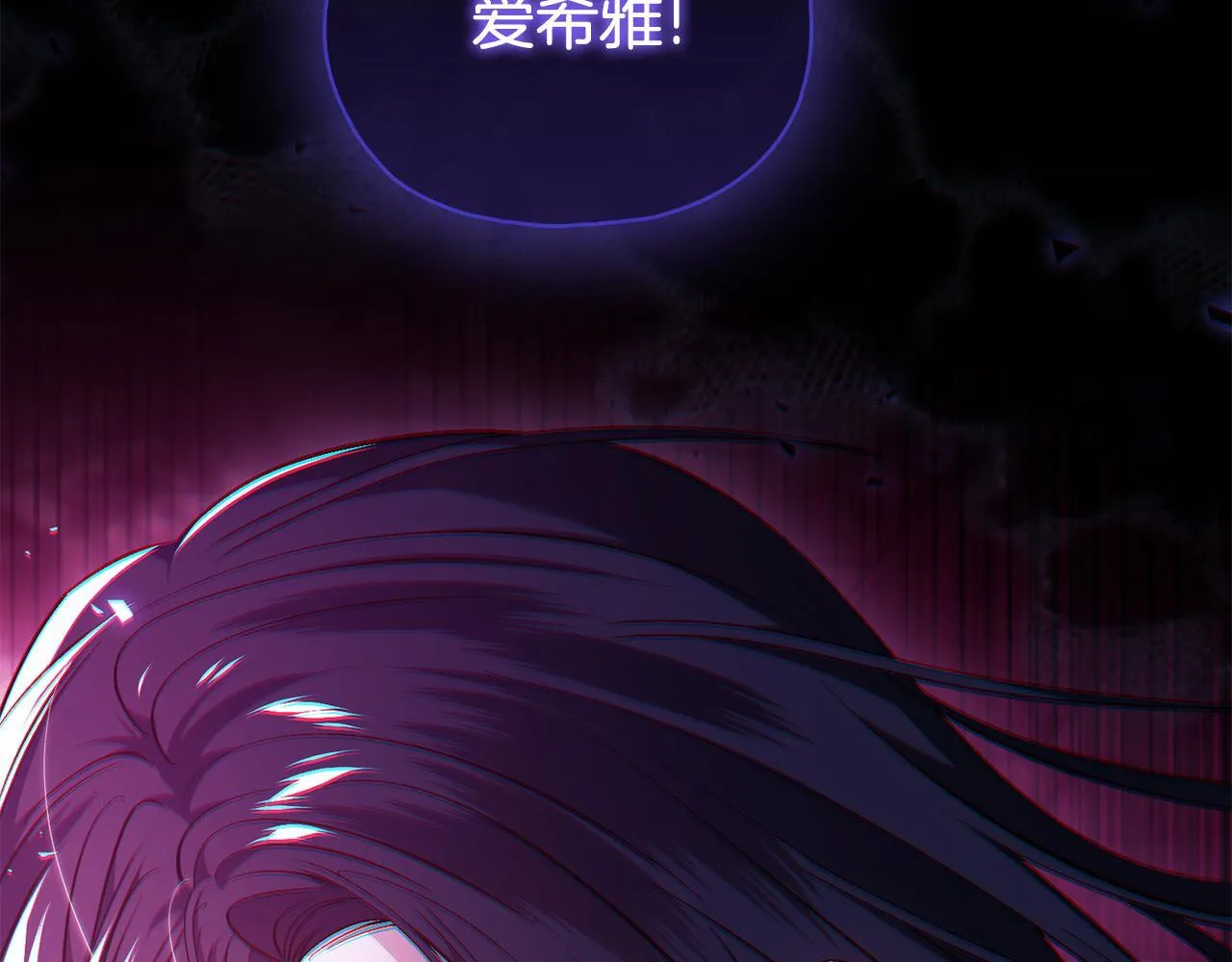 第78话 废牌55