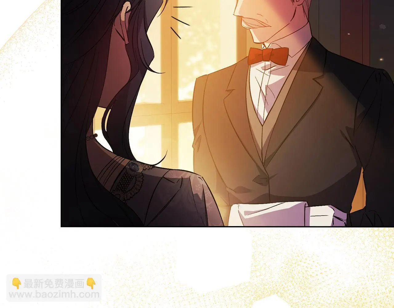 第45话 只要我们两个46