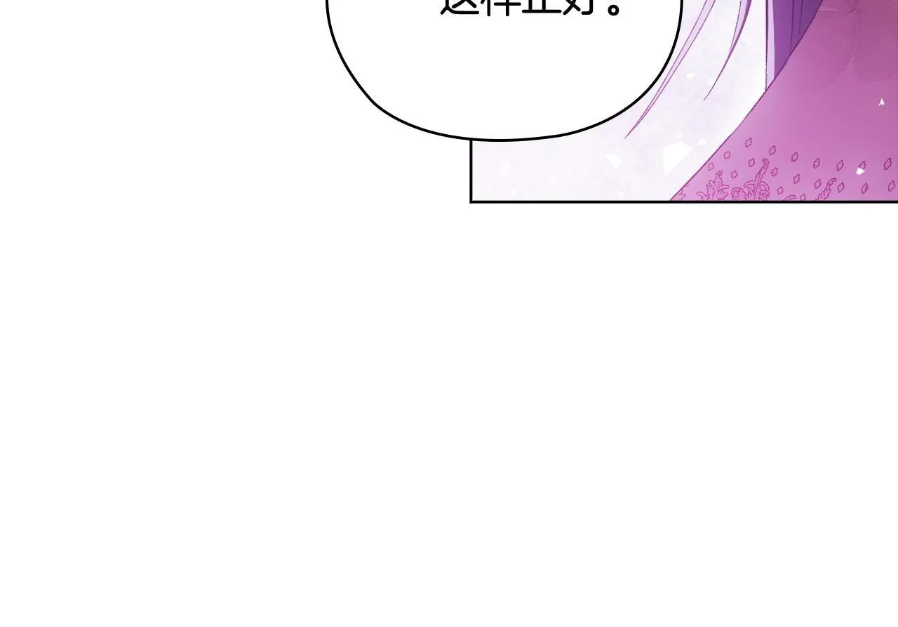 第64话 装聋作哑115