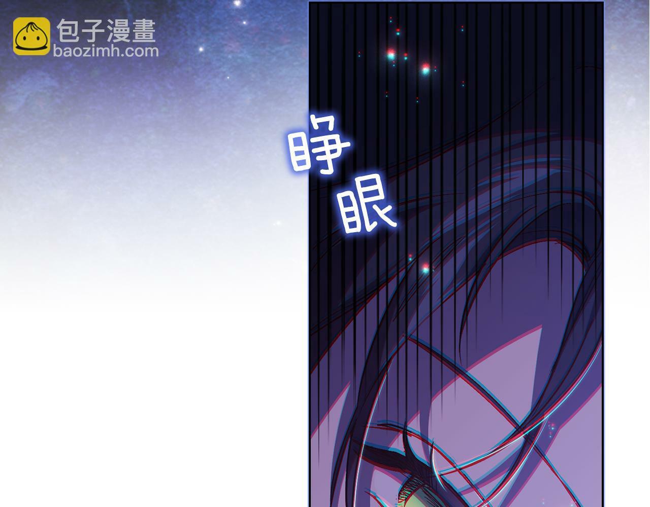 第8话 他不会甘于现状16