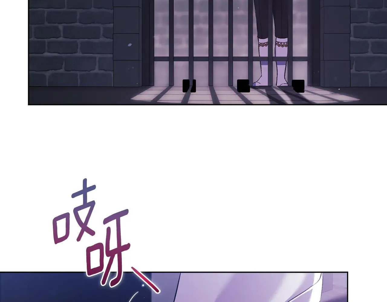 第71话 小时候6
