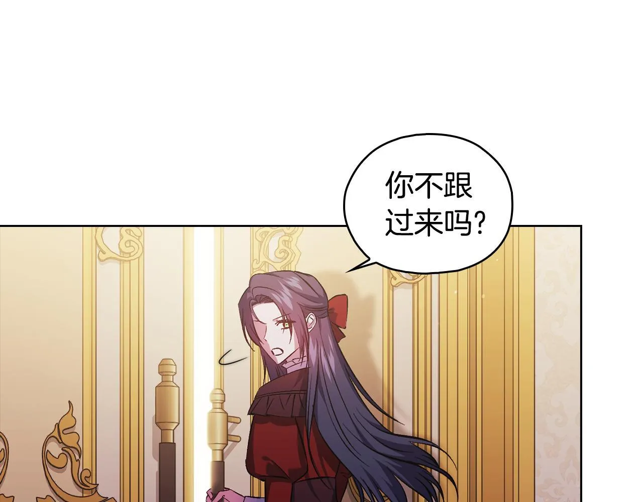 第74话 姐妹合作165