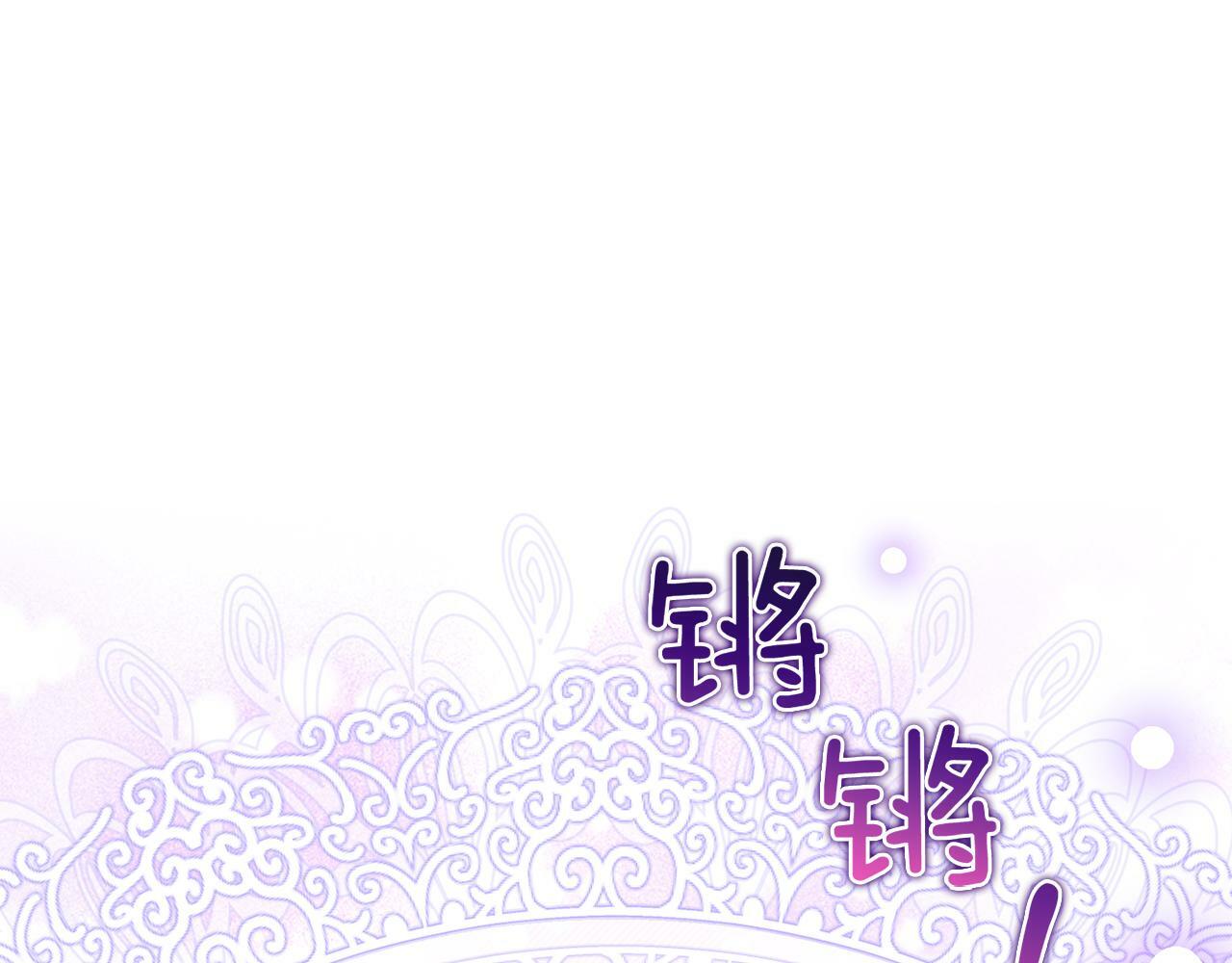 第19话 逆转局势的计划0