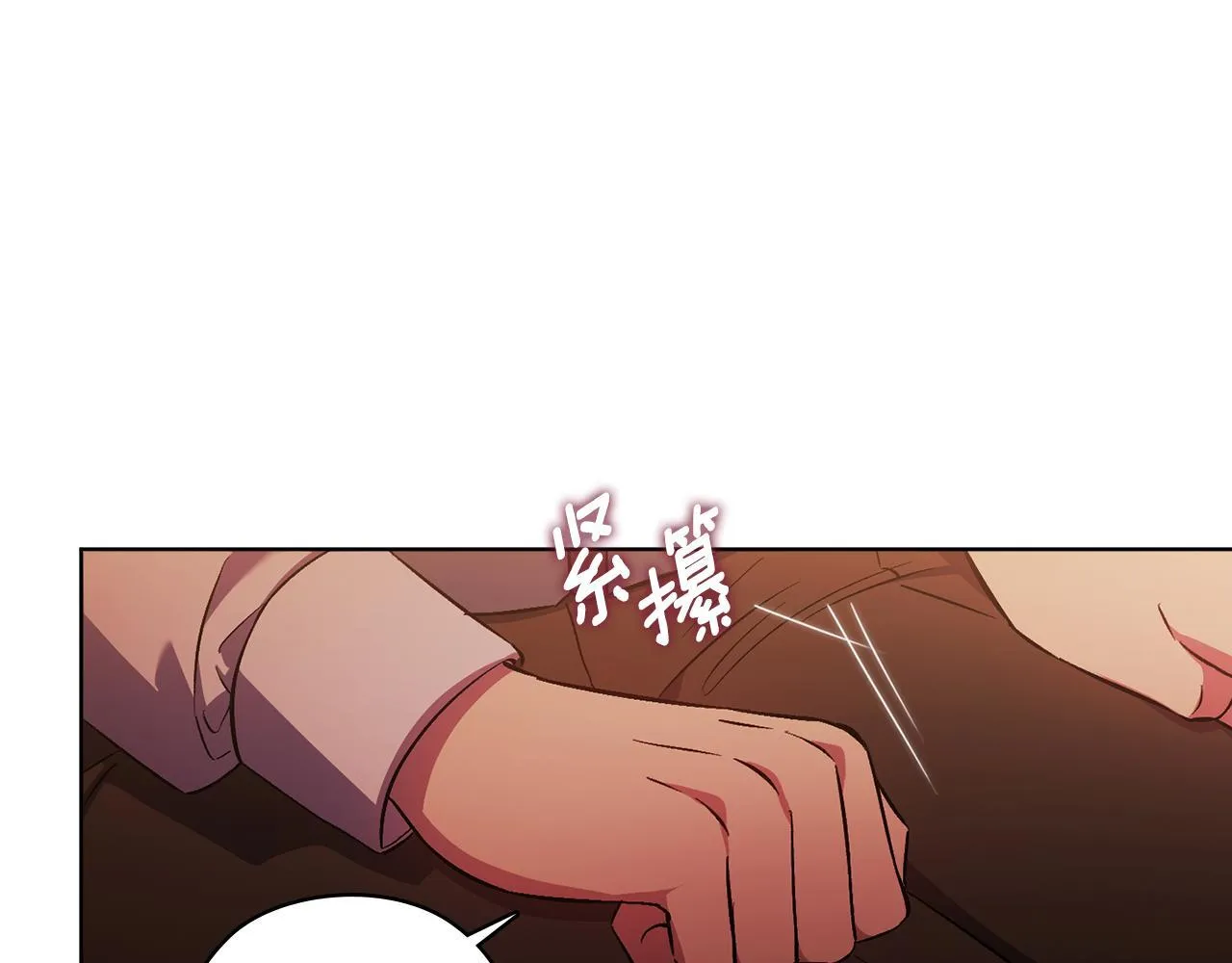 第72话 愚蠢8