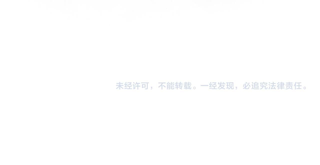 第37话 捅破窗纸223
