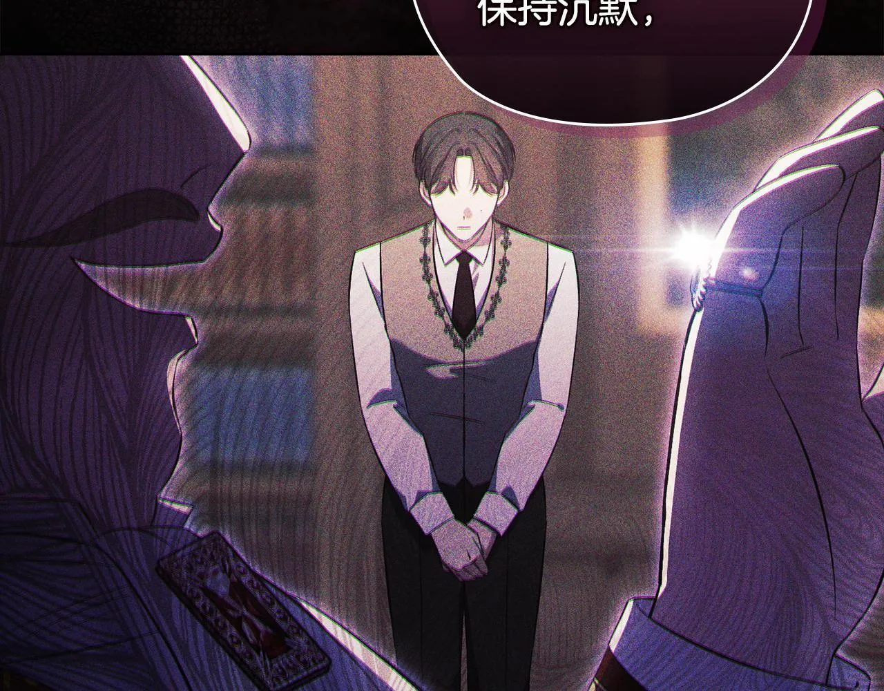 第62话 母亲的遗志150