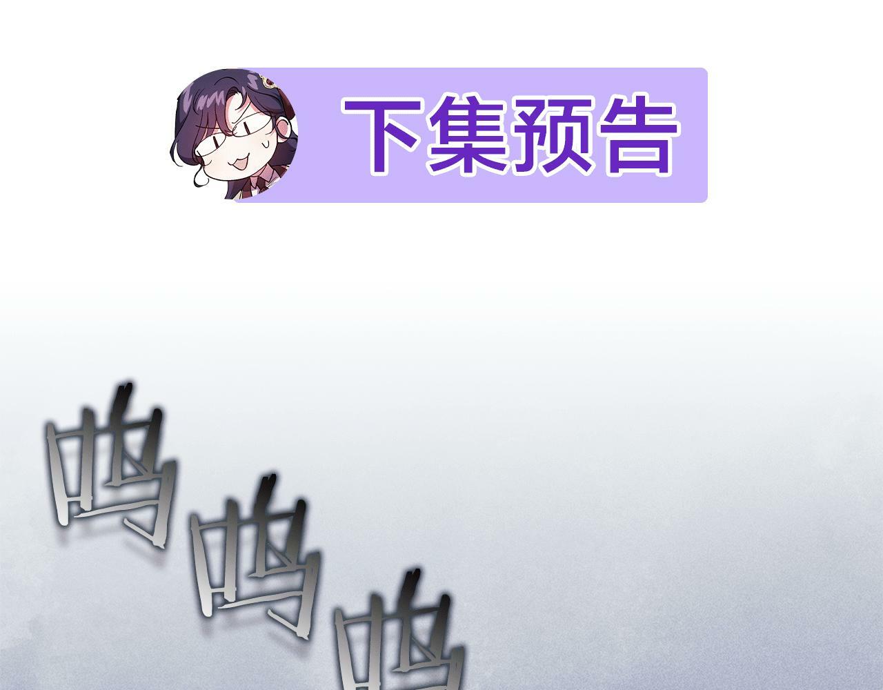 第23话 我们的孩子165