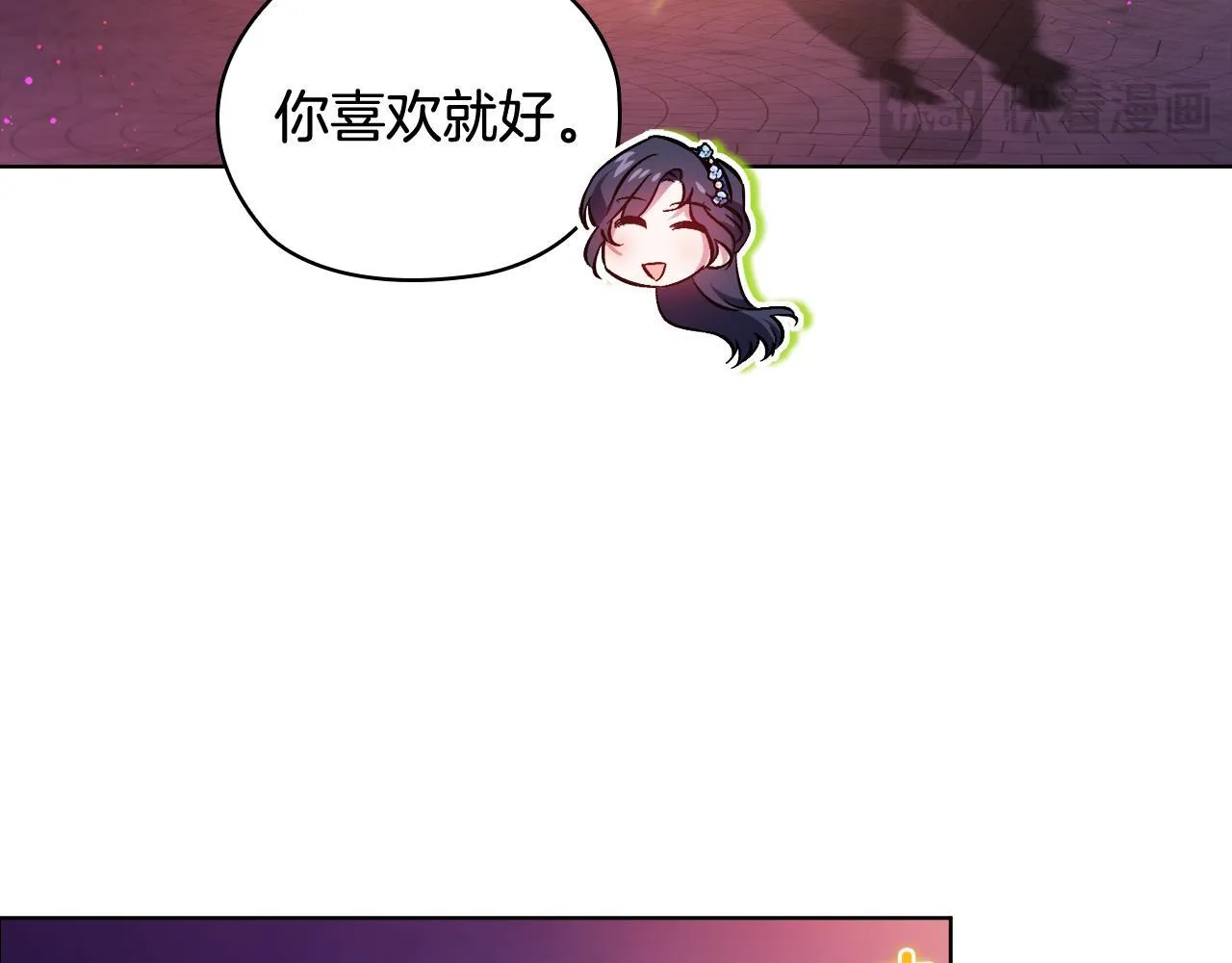 第54话 渴望幸福98