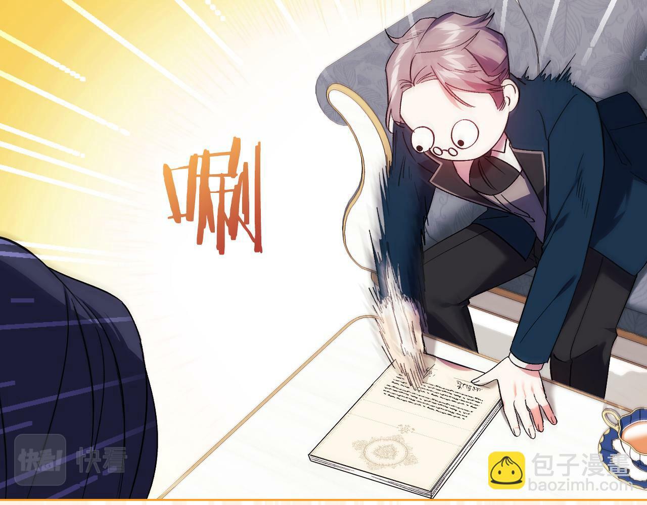第19话 逆转局势的计划141