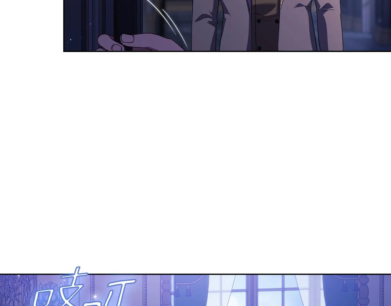 第55话 婚前拜访119