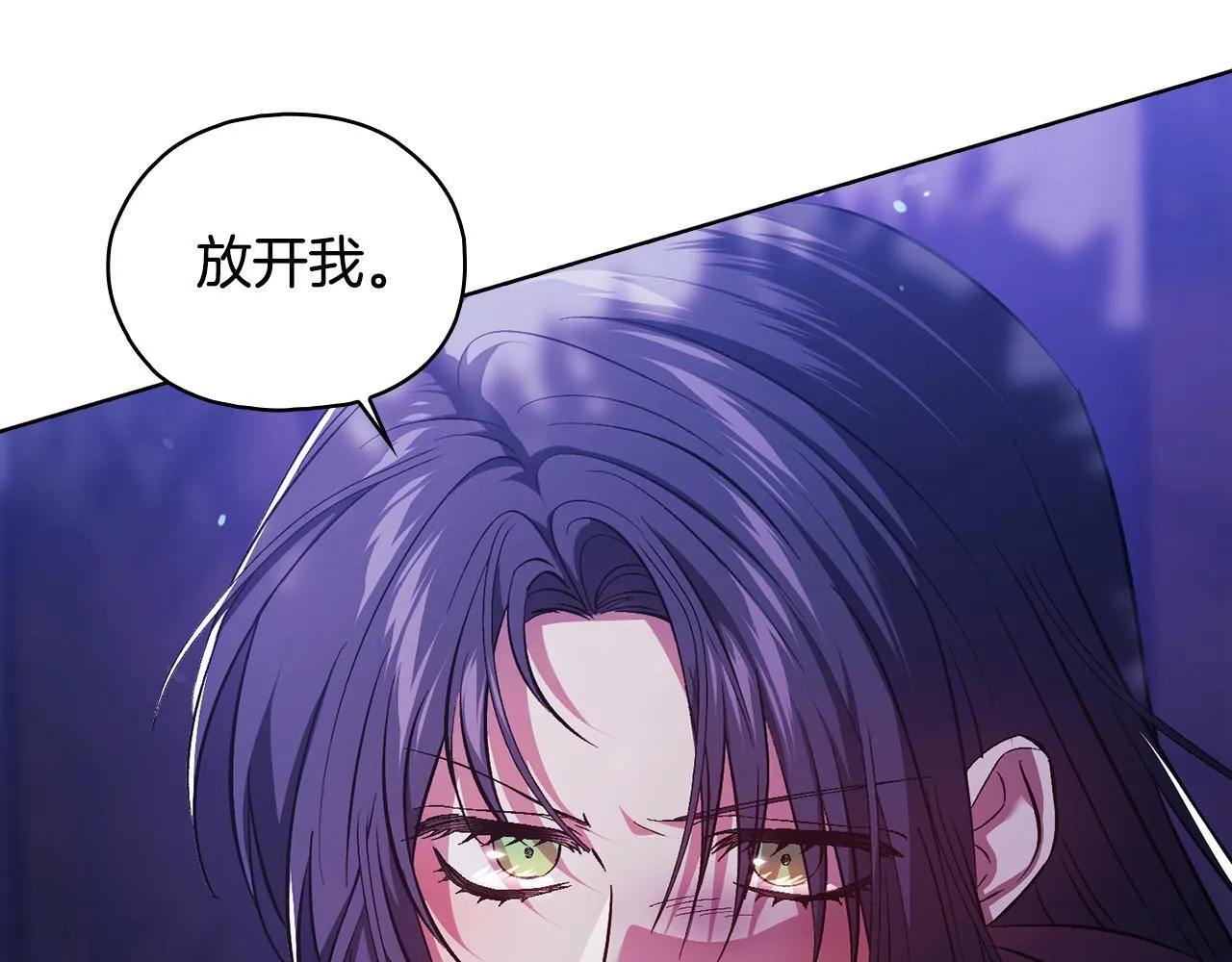 第78话 废牌68