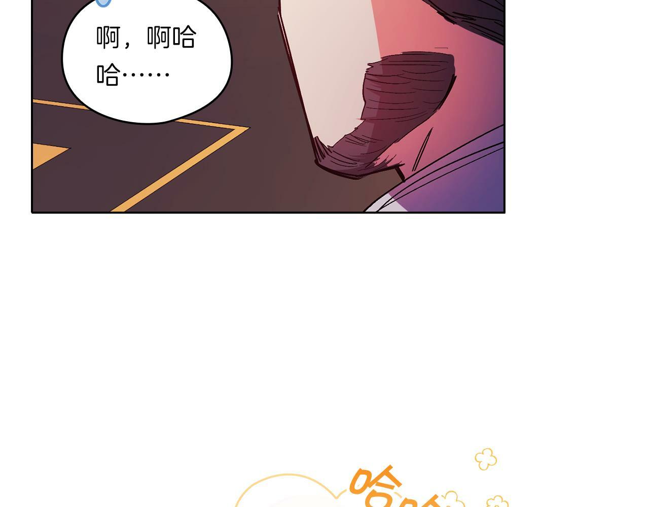 第2话 破碎的回忆55