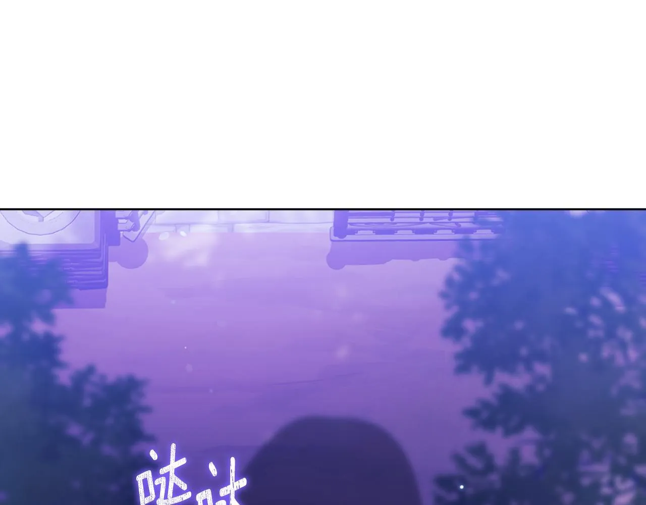 第78话 废牌88