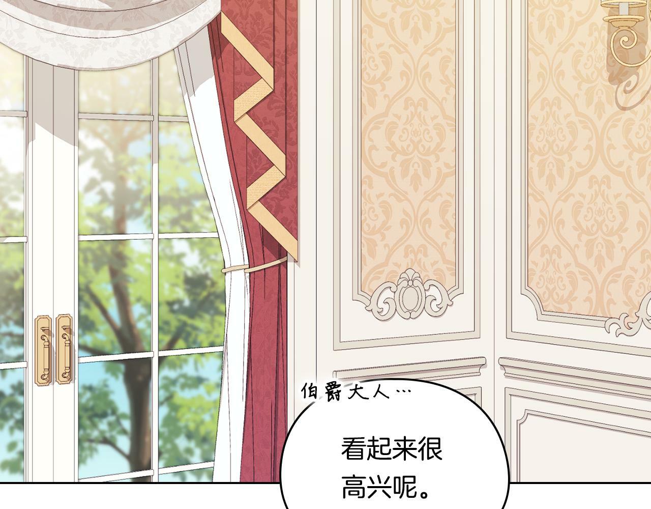 第19话 逆转局势的计划156