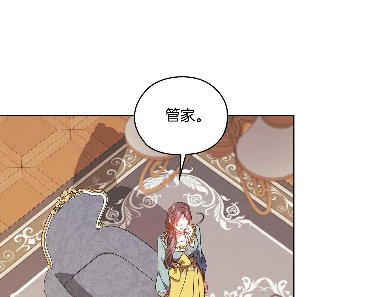 第49话 姐妹交锋176