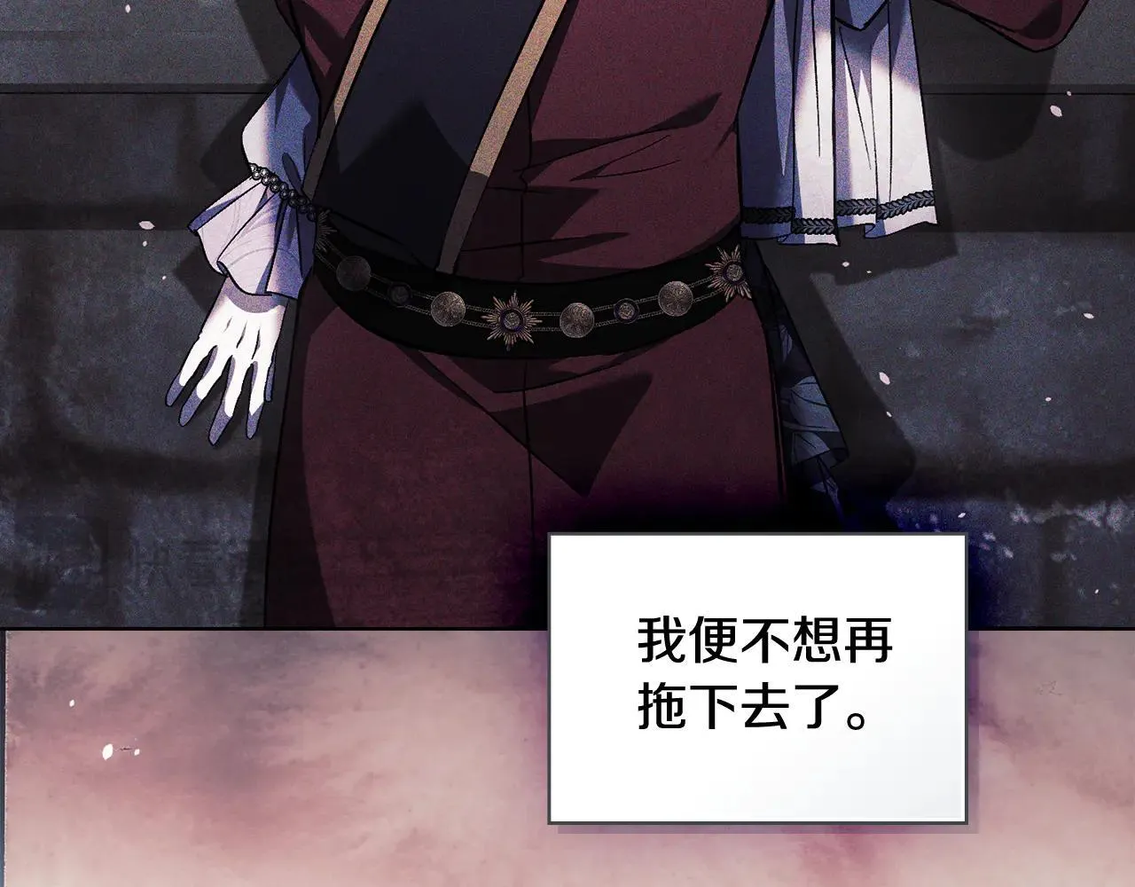 第71话 小时候65